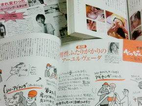 住之江店に移転