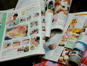 住之江店に移転